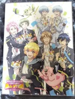 美男高校地球防衛部 LOVE!LOVE! ALL STAR! @両国国技館
