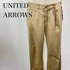 ユナイテッドアローズ　ロールアップ　チノパン　テーパードパンツ【4108】
