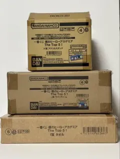 一番くじ僕のヒーローアカデミア The Top 5！H賞I賞J賞まとめ売72点