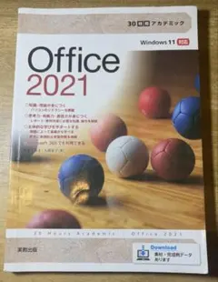 Item thumbnail for item 3b3f9f59-f6d2-4553-9c5a-eacf6bdaedef