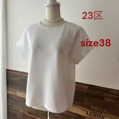 ♦︎美品23区　サッカー生地　ホワイト　半袖ブラウス　サイズ38のサムネイル