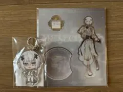 メルト・ダ・テンシ　1周年　アクキー　アクスタ