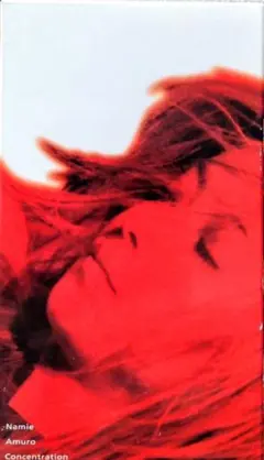 LAREINE Chantons I'amour リリーからの手紙 VHS - メルカリ