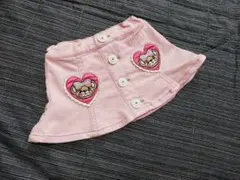 ☆アースマジック☆