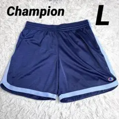 美品　Champion チャンピオン メッシュ　ハーフパンツ ユニセックス　L