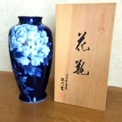特大花瓶 有田焼 深川製磁 瑠璃牡丹ルリ金彩 宮内庁御用達 花生 14号