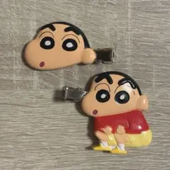 クレヨンしんちゃん　前髪クリップ　ピン　セット