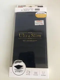 ELECOM Xperia XZ ウルトラスリム手帳型ケース ネイビー