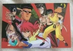 当時物/Vintage】幽遊白書ラミネートカード 幽助桑原蔵馬飛影 - メルカリ