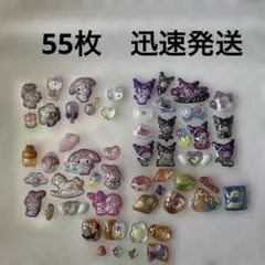 ぷくぷくシール　お裾分け　キティちゃん、マイメロ、クロミちゃんほか