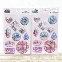 ディズニー オイスター ウォーターシール ２個セット　セリア