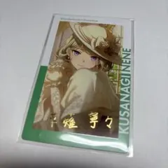 2026年最新】エピカ 箔押し 寧々の人気アイテム - メルカリ