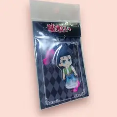 新品　嘘喰い　アクリルキーホルダー　マルコ