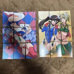 ガンダムクロニクル　パズルカード　2種　コンプのサムネイル
