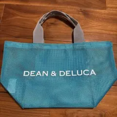 DEAN&DELUCA ディーンアンドデルーカ メッシュターコイズブルー Ｓのサムネイル