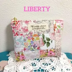 No.59 リバティ　パッチワーク　ポーチ♥ハンドメイド　ピンク　カラフル