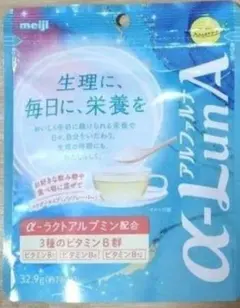 【新品】meiji 明治 α-LunA　アルファルナパウダーフェムニケアフード