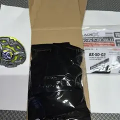 ヘブンズリング0-80DS 新品未開封 ベイコード無し - メルカリ