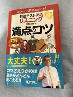 Item thumbnail for item 1f137705-6814-4bd1-98c8-6703e1cdedec