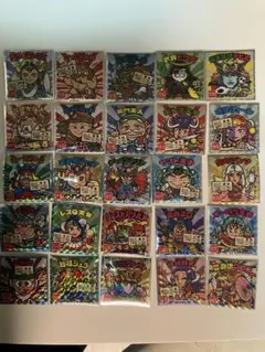 2025年最新】ビックリマン まとめ売りの人気アイテム - メルカリ