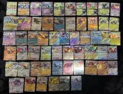 ポケモンカード　RRのみ　約80枚以上　リザードンex/ゲンガーex など