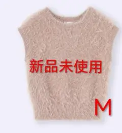 GU フェザーヤーンニットプルオーバー