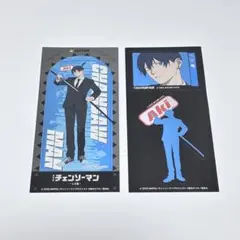 きゃらくたぶる ステッカーズ チェンソーマン 早川アキ