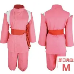 ★即日発送★千と千尋の神隠し コスプレ衣装　コスチューム　M　大人　ジブリ