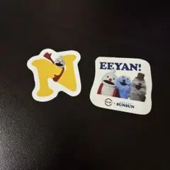 Item thumbnail for item f599ca6a-aef6-4dc5-b87d-89a77145f35f