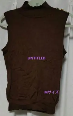 サマーニット