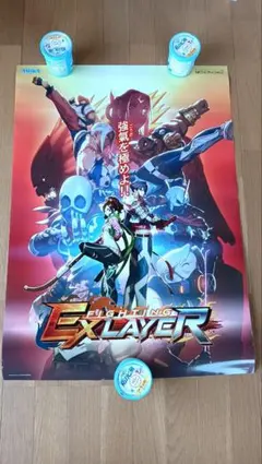 非売品 ファイアーエムブレムエンゲージ 5巻 ポストカード 5枚セット