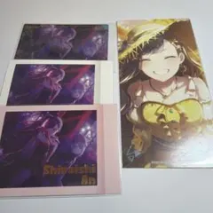 白石杏 まとめ売り