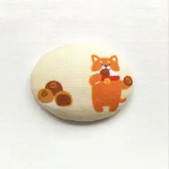 くるみボタン　ブローチ　ヘアゴム　帯留　犬　温泉　まんじゅう　No.794