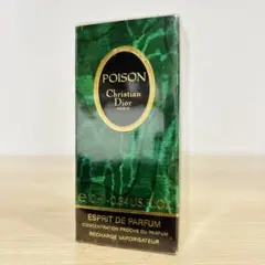 2025年最新】クリスチャン ディオール poison esprit de parfum