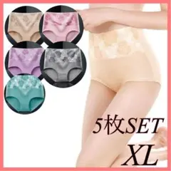 ハイウエストショーツ　5枚セット　ローズ　バラ レディース　XL ショーツ