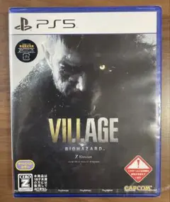 【新品・未開封品】 PS5 バイオバザード ヴィレッジ Z