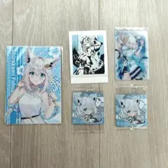 白上フブキ　まとめ売り　5点セット　ホロライブ