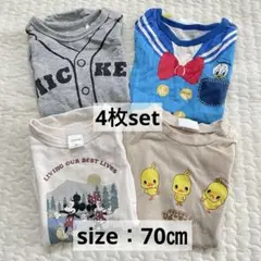 半袖ロンパース　70㎝　4枚セッまとめ売り　ディズニー　チキンラーメン