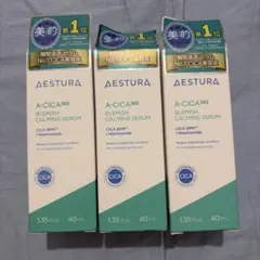 エストラ エイシカ365 マイクロセラム　3本セット