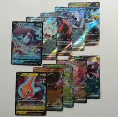 ポケカ10枚RRセット売り ロトムＶ・アーボックexなど
