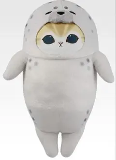 mofusand 一番くじ ラストワン賞 - メルカリ