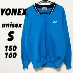 ヨネックス Vネックトレーナー 長袖スウェット ジャージ メンズM 青 ジュニア