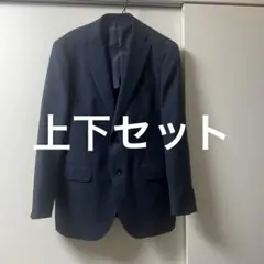 ネイビー チェック柄 ビジネススーツ 上下セット 美品 即日発送可能 メンズ