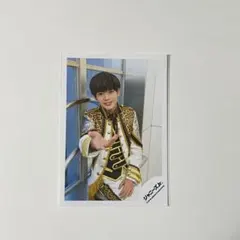 なにわ男子 長尾謙杜 衣装 公式写真