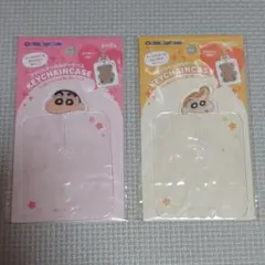 クレヨンしんちゃん アクリルキーホルダーケース ２点セット セリアのサムネイル