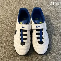 【USED】NIKE サッカー トレーニングシューズ(21㎝)