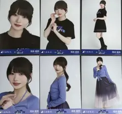 Item thumbnail for item e9ca2843-e3ab-46a7-8a7e-6ab5d6ca5472