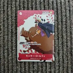 ワンピースカード アニワン マッチングバトル ルフィ プロモ 花札