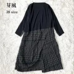 2025年最新】芽風ワンピースの人気アイテム - メルカリ