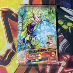 2026年最新】ドラゴンボールヒーローズ ベジット ゴテンクスの人気